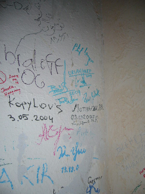 ARMENIA 2009 088.JPG